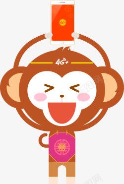 拿红包开心的猴子卡通png免抠素材_88icon https://88icon.com 卡通 开心 猴子 红包