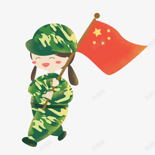 卡通装饰人物介绍海报png免抠素材_88icon https://88icon.com PPT制作 PPT制作设计 人物 人物介绍 人物头像 军训女孩子 动漫人物 卡通人物 海报设计 装饰设计