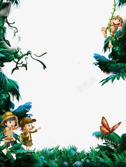 丛林冒险绿色春季丛林里冒险的孩子高清图片