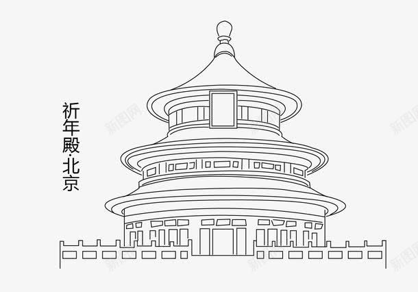 黑白建筑手绘png免抠素材_88icon https://88icon.com 填色练习 建筑手绘 祈年殿北京 线条 线稿 黑白