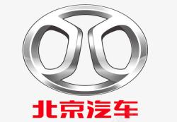 常见车标车标车标贴北京汽车logo图标高清图片