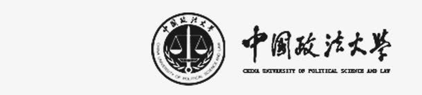 中国司法中国政法大学logo图标图标