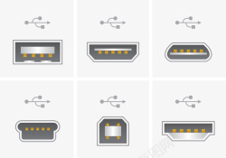 充电端口插头矢量图素材