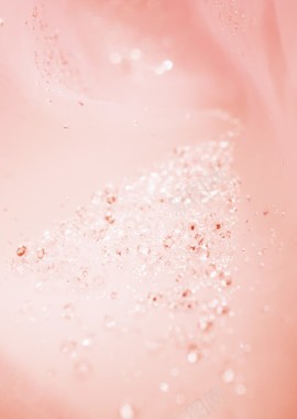 粉色温馨流线钻石背景