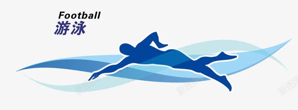 奥运运动员剪影宣传png免抠素材_88icon https://88icon.com 剪影宣传 奥运 奥运项目 游泳 运动 运动员