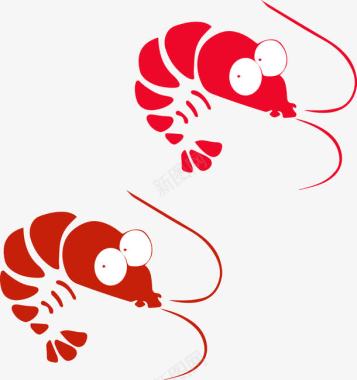 虾子logo图标图标