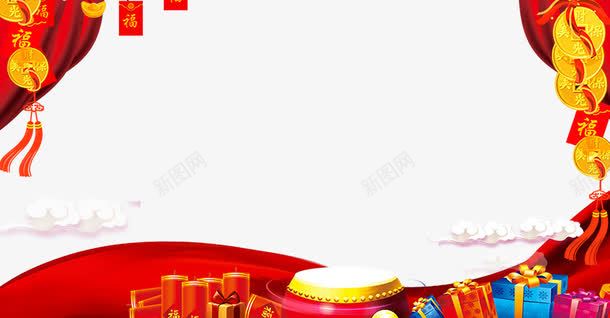 中国年背景png免抠素材_88icon https://88icon.com 中国元素素材 中国年 中国结素材 新年海报背景素材 礼物 红包 红色 金元宝 鼓
