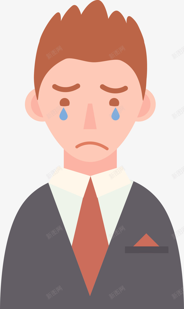 流眼泪的男人png免抠素材_88icon https://88icon.com 人 创意矢量人 卡通人 卡通商务人 哭泣 商务人 白领 矢量商务人 表情