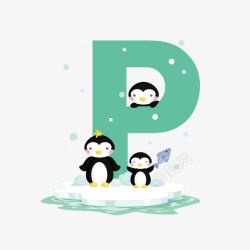 卡通可爱字母动物素材