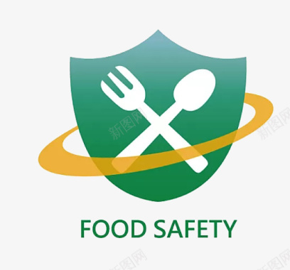 无毒标识食品安全标志图标图标