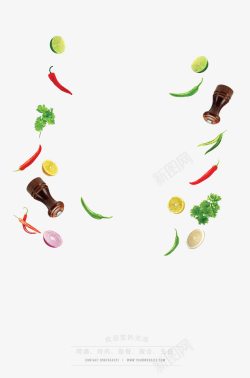 蔬菜组合免扣水果蔬菜组合高清图片