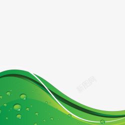 绿色水滴曲线延展素材
