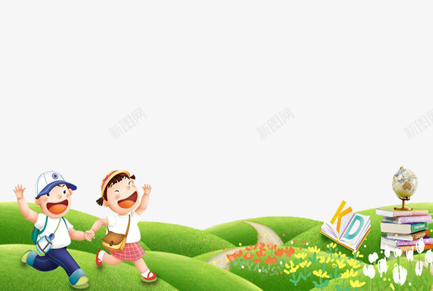 两个小孩png免抠素材_88icon https://88icon.com 卡通 地球仪 字母 小学生展板 小孩 展板 简笔 绿色的 花草