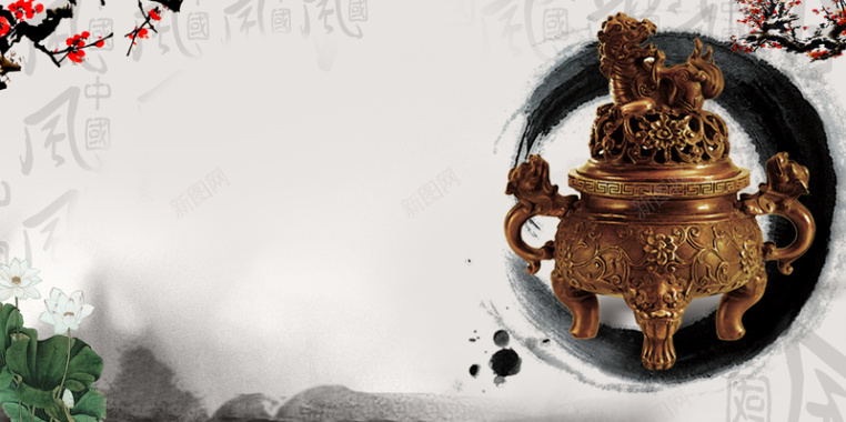 中国风古韵水墨画古玩香炉平面广告背景