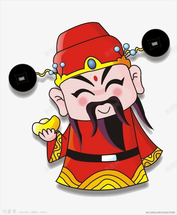 过年财神爷图案png免抠素材_88icon https://88icon.com 卡通图案 财神爷 过年 迎财神