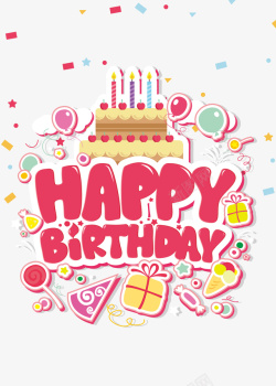 蜡烛免抠图片生日蛋糕气球装饰高清图片