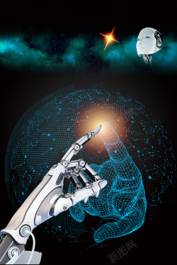 生物识别人工智能机器人科技服务海报背景高清图片