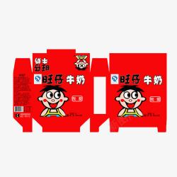 大红枣牛奶包装旺仔牛奶红色包装盒展开图高清图片