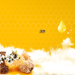 淘宝柚子茶蜂巢蜂蜜食品黄色PSD分层主图背景高清图片