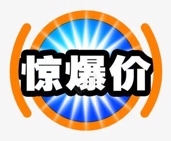 中秋节手绘宣传单png免抠素材_88icon https://88icon.com 中秋节 宣传单