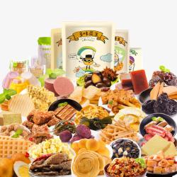 坚果包装袋休闲零食高清图片