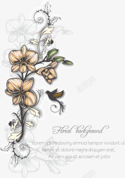 古典花纹花纹花朵素材