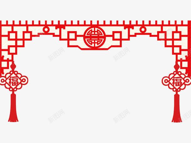 红色福字剪纸png免抠素材_88icon https://88icon.com 剪纸 卡通 商务 壁纸 封面 彩色手绘 插图 福 窗花