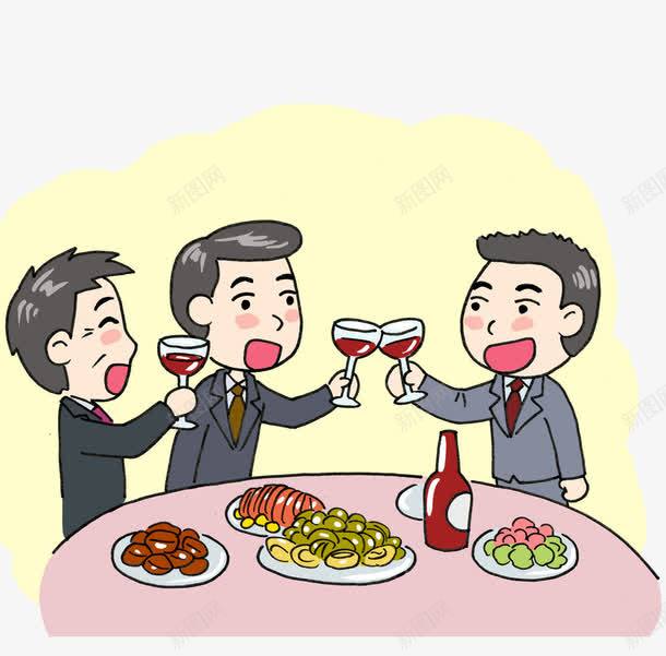 聚餐的人们png免抠素材_88icon https://88icon.com 卡通 吃饭 喝酒 坐在餐桌前 庆功宴 庆功宴海报 手绘 聚餐