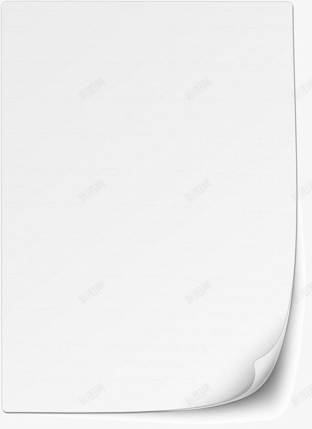 白色简约白纸创意png免抠素材_88icon https://88icon.com 创意 白纸 白色 简约