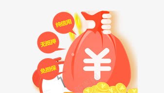 红包钱袋png免抠素材_88icon https://88icon.com 商业 硬币 红包 金币 金融 钱币 钱袋