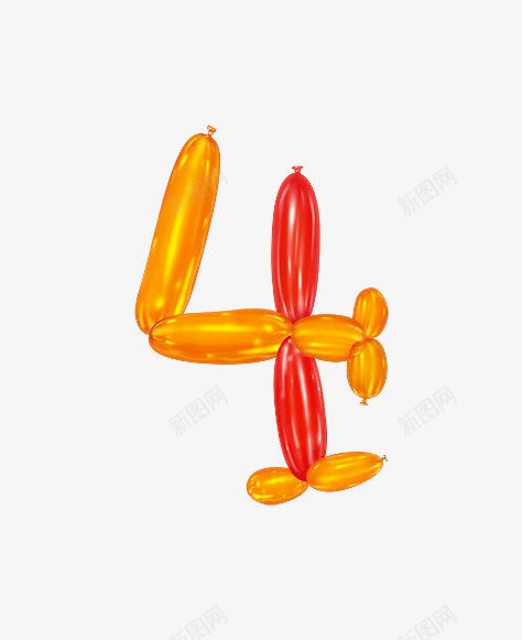 气球字母数字4png免抠素材_88icon https://88icon.com 创意字母 气球字母数字 现代