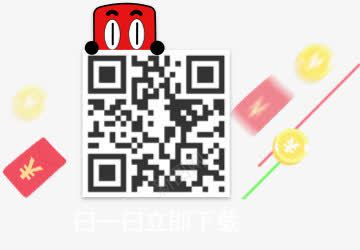 二维码红包卡通png免抠素材_88icon https://88icon.com 卡通 素材 红包