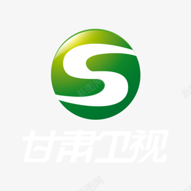光泽质感绿色甘肃卫视logo标志图标图标