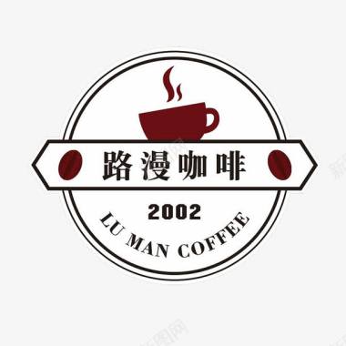 圆形洋葱路漫咖啡厅logo图标图标