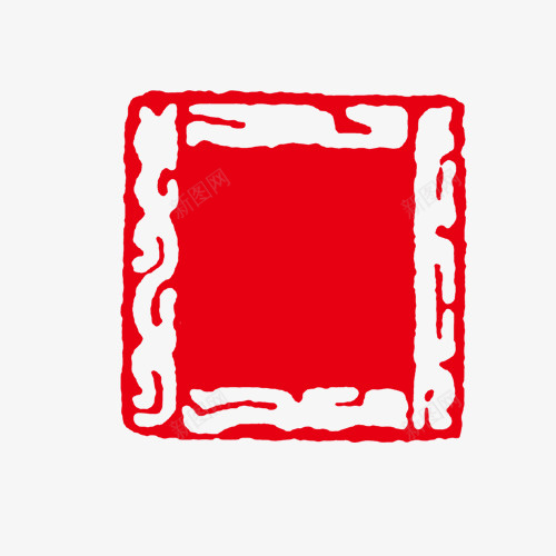 红色印章png免抠素材_88icon https://88icon.com 中国风 印章模板 方形印章 红色 装饰印章 镂空花纹