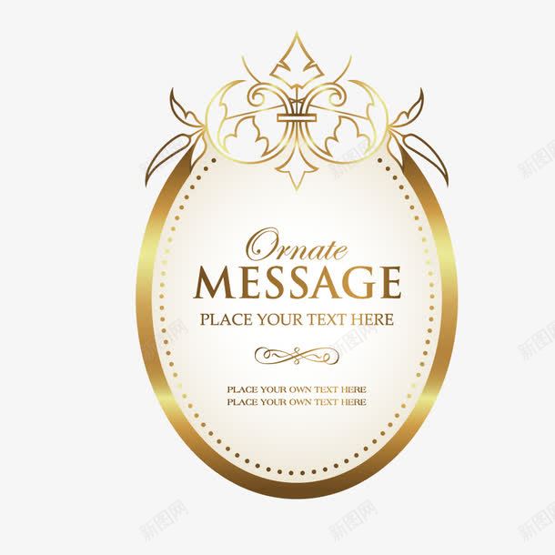 椭圆形英伦边框png免抠素材_88icon https://88icon.com 椭圆形 欧美 英伦边框 英伦风 装饰 边框 金色