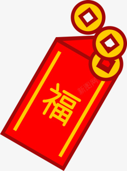 春节红色福字红包素材