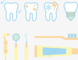 健康方案ico口腔检查工具图标高清图片