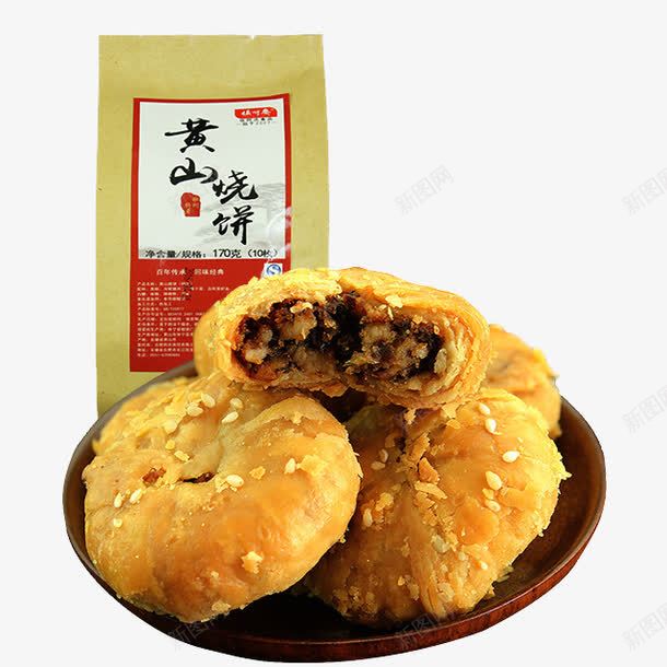 黄山烧饼png免抠素材_88icon https://88icon.com 产品实物图 特产 美食 黄山烧饼