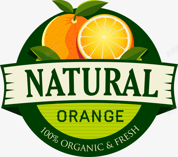 橙子农场标志矢量图ai免抠素材_88icon https://88icon.com 农场标志 橙子 水果标志 矢量图