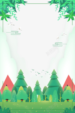 森林树木绿色主题边框素材