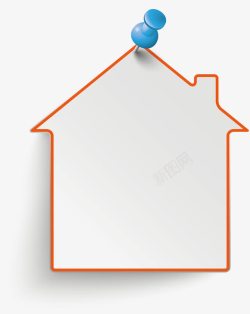 橙色房子图钉素材