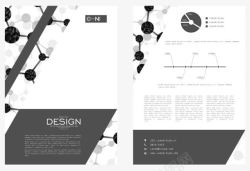 个性宣传单单页矢量图高清图片