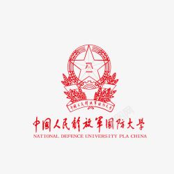 国防标志中国人民解放军国防大学标志矢量图图标高清图片