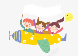 儿童节免费下载手绘六一儿童节装饰插图坐飞机的高清图片