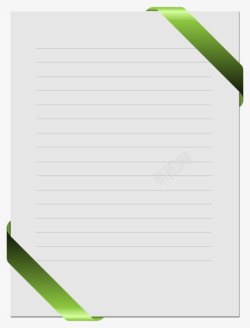 单线格绿色边信纸高清图片