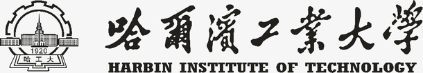 哈尔滨工业大学logo矢量图图标图标