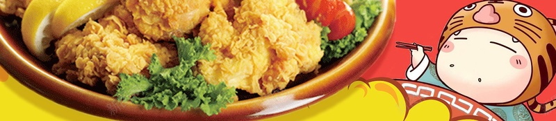 清新风美味炸鸡促销PSDpsd设计背景_88icon https://88icon.com PSD源文件 PSD素材 分层文件 大鸡排 炸鸡 美味 美食 背景模板 背景海报 背景素材 饮料 高清背景 鸡腿