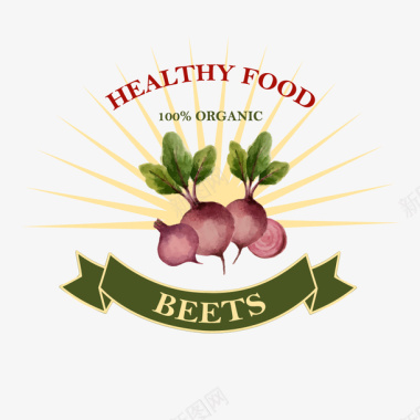 农产品宣传折页创意水萝卜蔬菜标图标图标