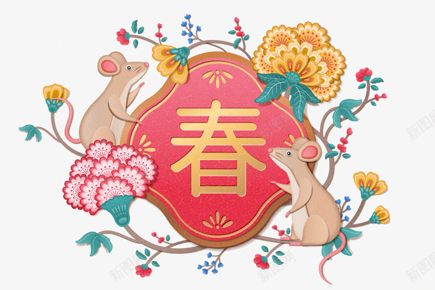 手绘鼠年老鼠嬉戏边框矢量图ai免抠素材_88icon https://88icon.com 2020 元旦 剪纸元素 矢量元素 祥云 老鼠 花元素 边框 鼠年 矢量图